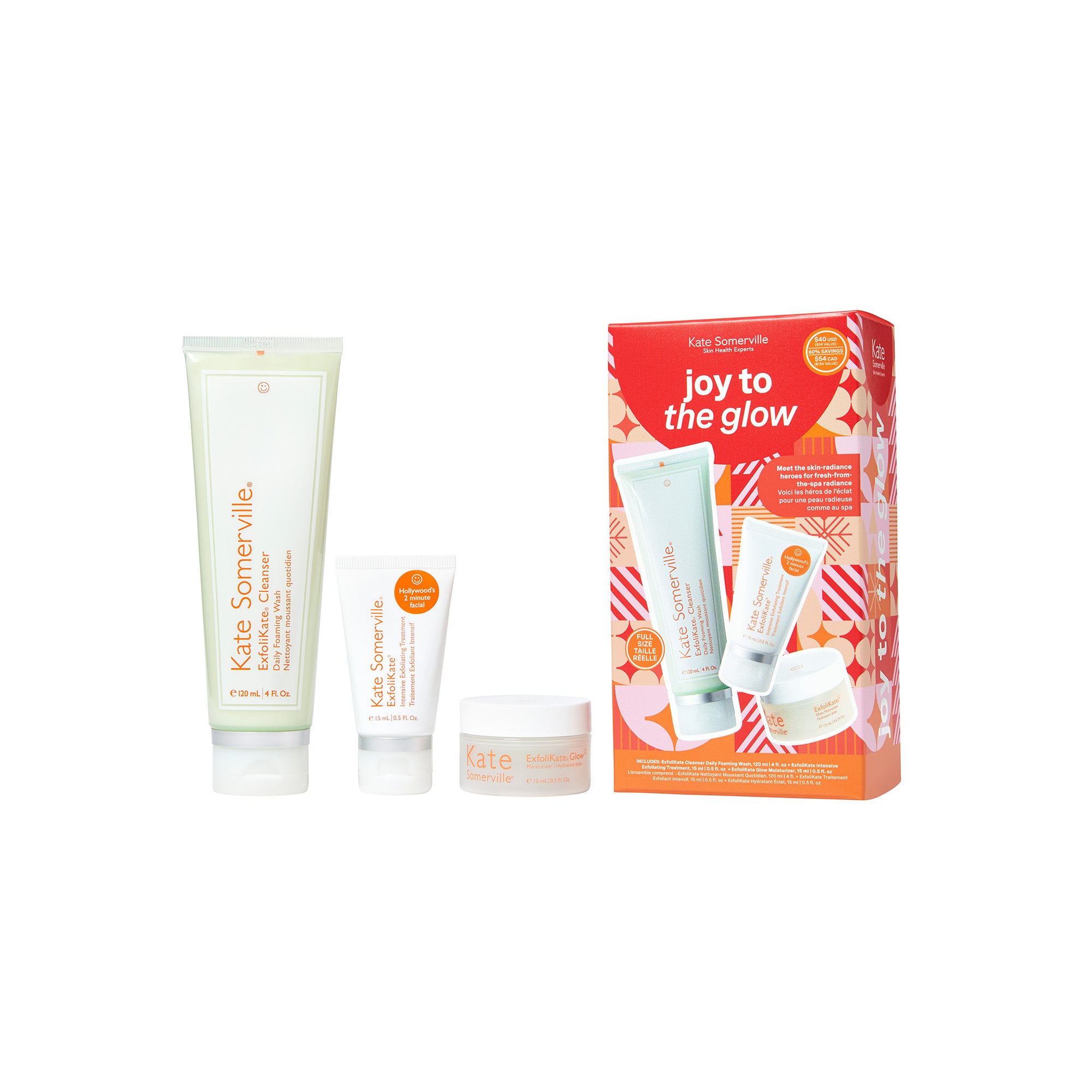 For outlets rlbee* NEW Kate Somerville Skincare Lot